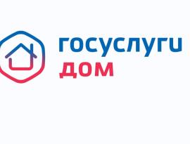 гос