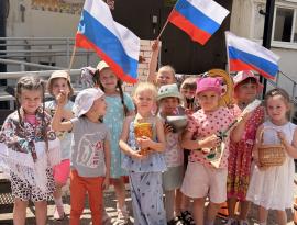 день России