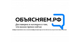 Баннер